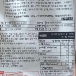 G코드님이 올린 리뷰 사진 3