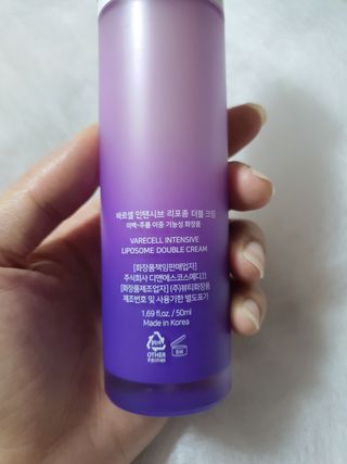 바르셀 주름개선 리프팅 영양크림 인텐시브 리포좀 더블크림-C2 50ml — 4.5점을 준 리뷰어가 2021년 11월 올린 사용 사진