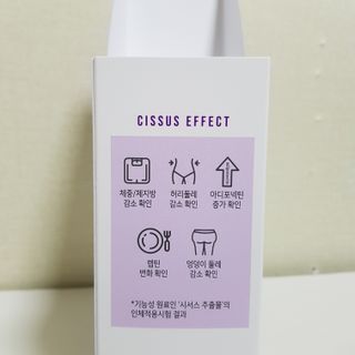 세지니힛님이 올린 리뷰 사진 3