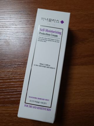 셀프 모이스처라이징 프로텍션 크림 셀프 모이스처라이징 프로텍션크림 — 5점을 준 리뷰어가 2022년 3월 올린 사용 사진