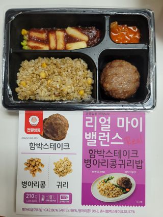 나초단맘님이 올린 리뷰 사진 1