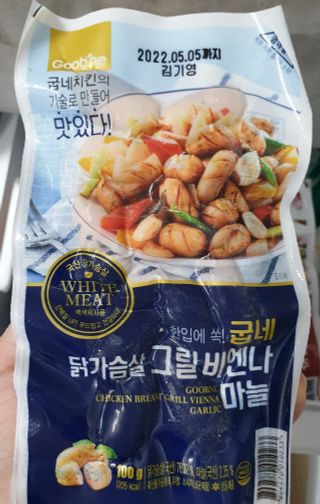 wony님이 올린 리뷰 사진 4