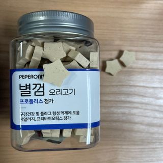 페페로니 자기전에 먹는 저알러지 껌 세트 치킨+오리 — 5점을 준 리뷰어가 2021년 8월 올린 사용 사진