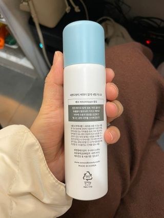 JJu’spapa님이 올린 리뷰 사진 2