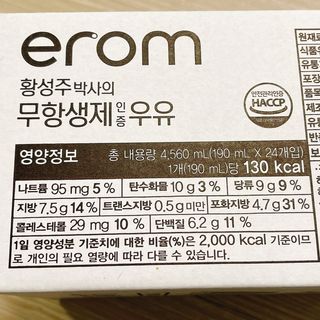 냐냐님이 올린 리뷰 사진 4