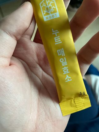 김유나님이 올린 리뷰 사진 1