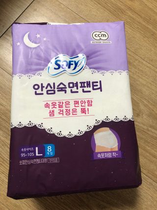 LG유니참 쏘피SOFY [SOFY] 안심숙면팬티/무표백속커버 — 5점을 준 리뷰어가 2021년 4월 올린 사용 사진
