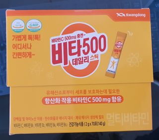효티님이 올린 리뷰 사진 1