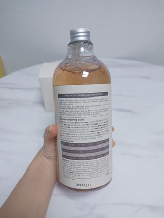 라라앤모어 유아 액체세제+세탁기클리너 — 4점을 준 리뷰어가 2022년 3월 올린 사용 사진