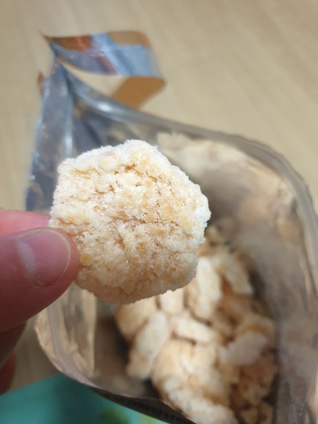 미즈꼬레아 치즈맛 누룽지크리스피 리뷰 사진