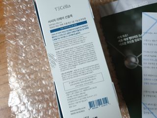 파워리님이 올린 리뷰 사진 2