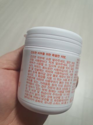 얌얌이님이 올린 리뷰 사진 2