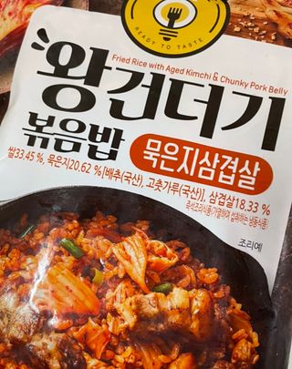 한성기업 무볼레 왕건더기 볶음밥 묵은지삼겹살 — 5점을 준 리뷰어가 2021년 10월 올린 사용 사진