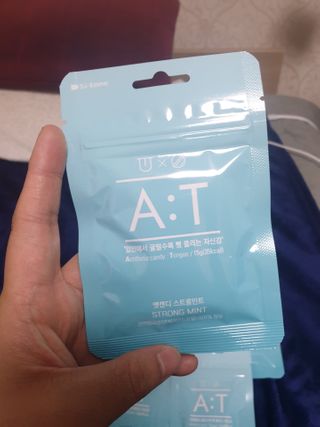 입 냄새 완화에 도움을 주는 에티켓 캔디 앳캔디 스트롱민트 — 5점을 준 리뷰어가 2021년 2월 올린 사용 사진