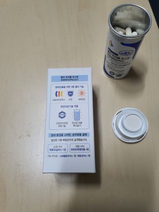 DuRiShin님이 올린 리뷰 사진 3