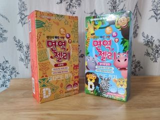 다나음 셀렌에 빠진 아연면역젤리 열대과일맛+사과맛 — 5점을 준 리뷰어가 2023년 6월 올린 사용 사진