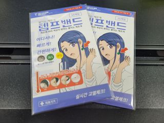 코린이님이 올린 리뷰 사진 1