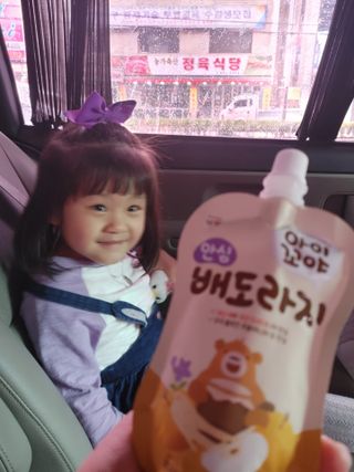 싸랑스런곰탱이님이 올린 리뷰 사진 1