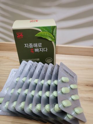 클린24시간 지중해로 쏙빠지다 1SET (800mg*60정) — 5점을 준 리뷰어가 2022년 9월 올린 사용 사진