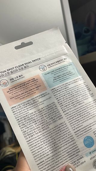 세뚜아(Cettua) 세뚜아 스팟 클리어 듀얼 패치 Cettua Spot Clear Dual Patch — 5점을 준 리뷰어가 2023년 9월 올린 사용 사진