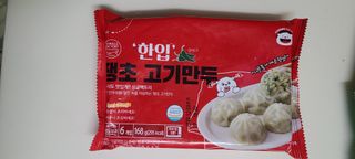 써니35님이 올린 리뷰 사진 3