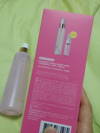 멈칫(MUMCHIT) 멈칫 마젠타레이디 기획세트 — 4.5점을 준 리뷰어가 2022년 2월 올린 사용 사진