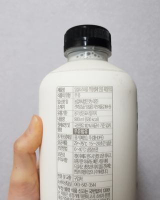08L죠아님이 올린 리뷰 사진 2