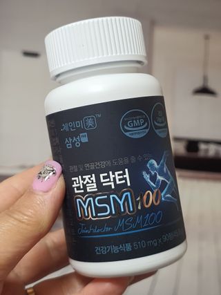 눈꽃여왕님이 올린 리뷰 사진 2