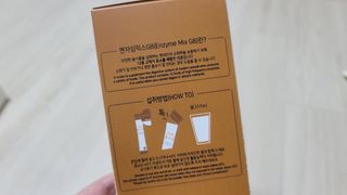 생활속미 이로운 효소균 15곡곡물발효효소 효소식품 — 4점을 준 리뷰어가 2021년 5월 올린 사용 사진