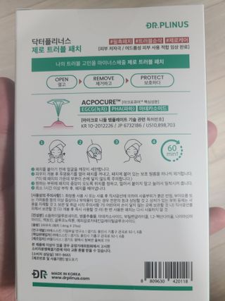 쪼로리님이 올린 리뷰 사진 2