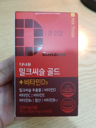 빛날Hwan님이 올린 리뷰 사진 1