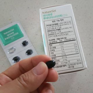 네이처셋 루테인 아스타잔틴 캡슐 1개월분 — 5점을 준 리뷰어가 2021년 6월 올린 사용 사진