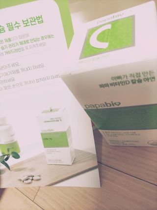 서수한님이 올린 리뷰 사진 1