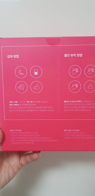 써니님이 올린 리뷰 사진 4