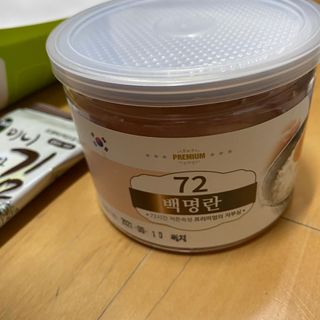 묭이님이 올린 리뷰 사진 3
