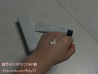르핸스 퍼포밍 2 핸드&네일 비반트포렛/베티버포그 — 5점을 준 리뷰어가 2023년 2월 올린 사용 사진