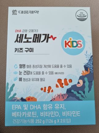 구구자매mom님이 올린 리뷰 사진 1