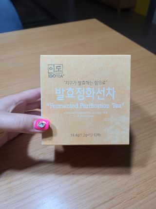 jjunzi님이 올린 리뷰 사진 1