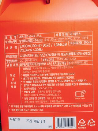 아그네스님이 올린 리뷰 사진 3