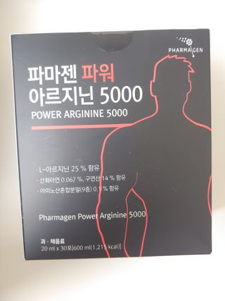 퓨퓨퓨퓨이님이 올린 리뷰 사진 2