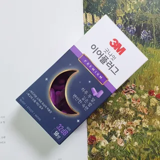 3M 소음방지 수면 귀마개 굿나잇 이어플러그 오렌지/퍼플 50쌍 — 5점을 준 리뷰어가 2023년 7월 올린 사용 사진