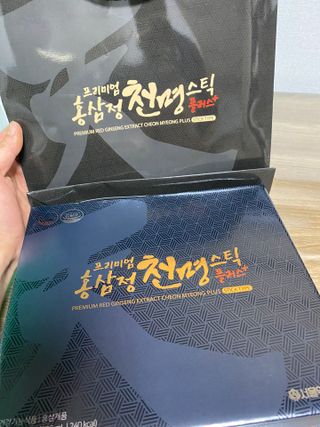 은지신님이 올린 리뷰 사진 1