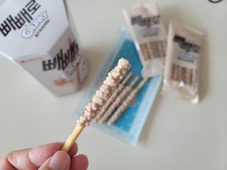 보라보라해님이 올린 리뷰 사진 2