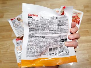 굽네몰 [굽네] 소스가 맛있는 닭가슴살 슬라이스 4종 — 5점을 준 리뷰어가 2021년 11월 올린 사용 사진