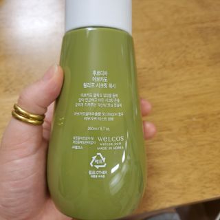 [후르디아] 아보카도 약산성 비건 여성 청결제 — 5점을 준 리뷰어가 2022년 3월 올린 사용 사진