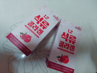 charming_skin님이 올린 리뷰 사진 2