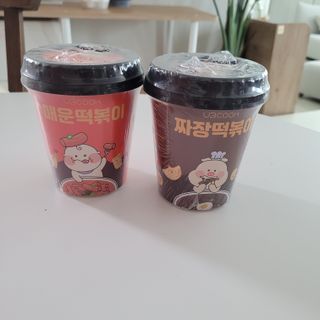 유비쿡 컵떡볶이 매운컵떡볶이2개/ 짜장컵떡볶이 2개  총 4개세트 — 5점을 준 리뷰어가 2021년 4월 올린 사용 사진