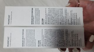 멈칫(MUMCHIT) 넥퍼퓸 NECKPERFUME 2가지 향 — 5점을 준 리뷰어가 2021년 11월 올린 사용 사진