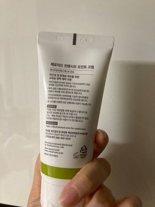 행복하렴님이 올린 리뷰 사진 2