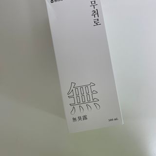 잉힣님이 올린 리뷰 사진 1